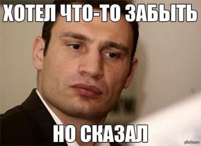 Прикрепленное изображение: 1429441280_1416952582.jpg